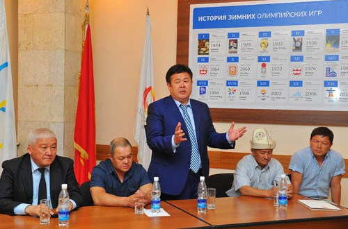 Abdykerimov elected National Olympic Committee of the Republic of Kyrgyzstan President