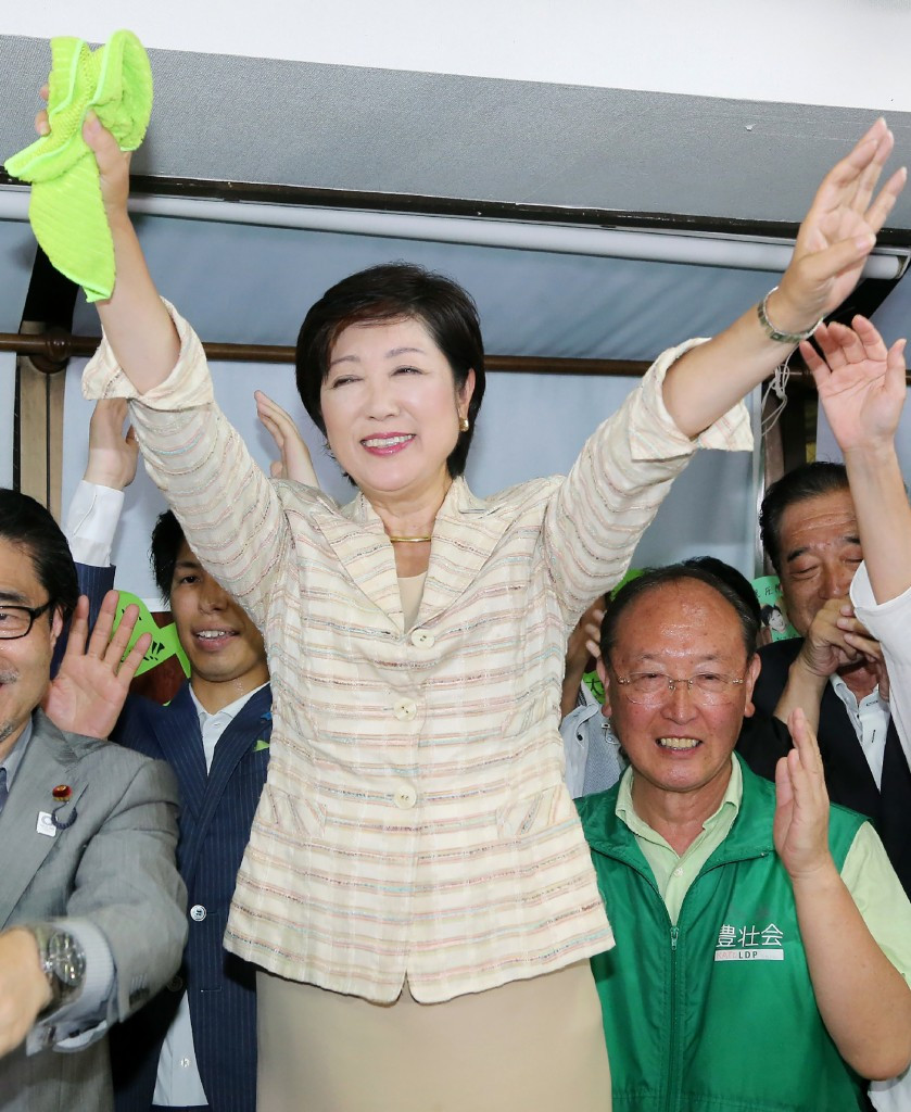 Yuriko Koike, pictured after she won her election in July, is considering calling for venues to be moved for four different sports ©Getty Images