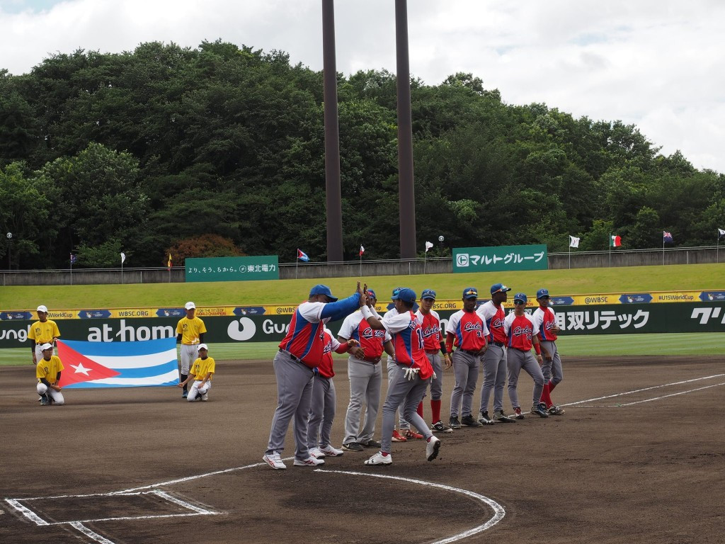 Cuba bring United States' unbeaten run to abrupt end at Under-15 Baseball World Cup