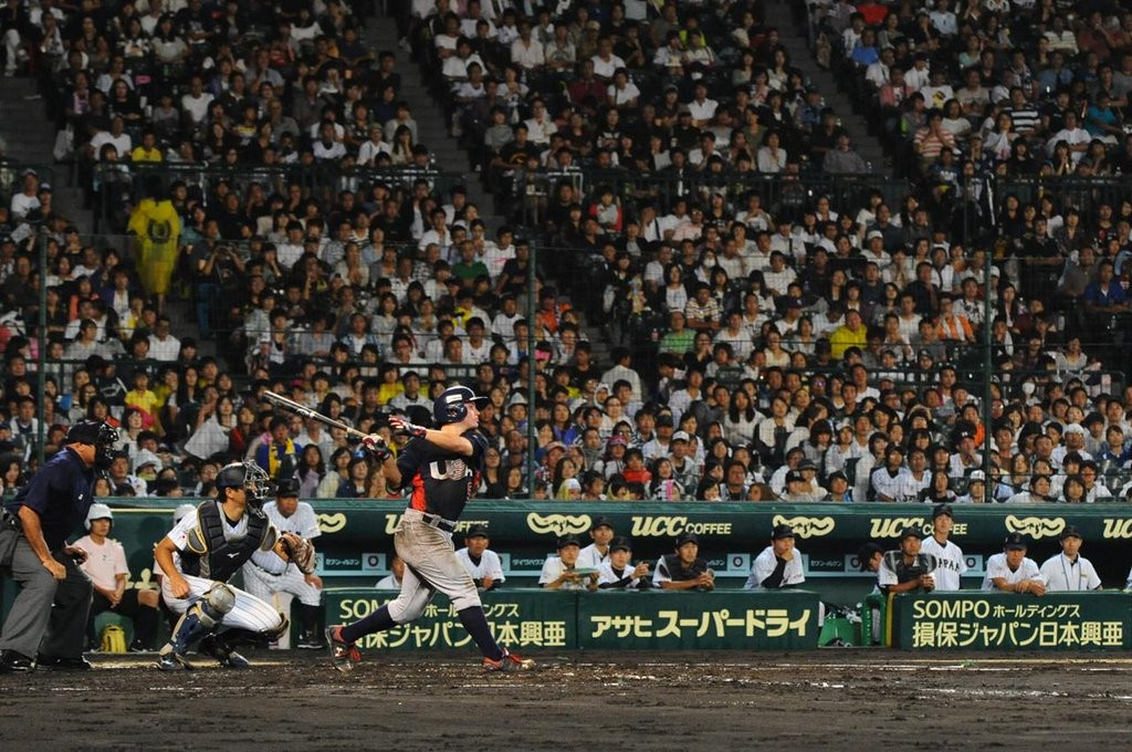 Baseball already has World Cups established for various age levels, including under-18s ©WBSC