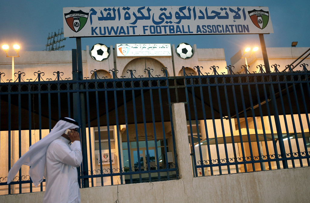 The inspection took place at the Kuwait Football Association headquarters in Kuwait City ©Getty Images