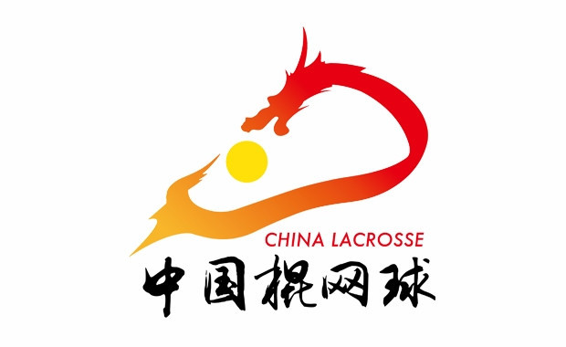 The China Lacrosse Association has been awarded full membership status in the Federation of International Lacrosse ©CLA