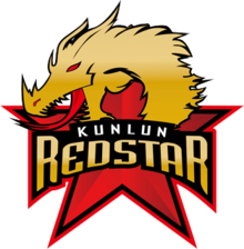 Red Star Kunlun will be able to play their first home match on September 5, the club have claimed ©Kunlun Red Star
