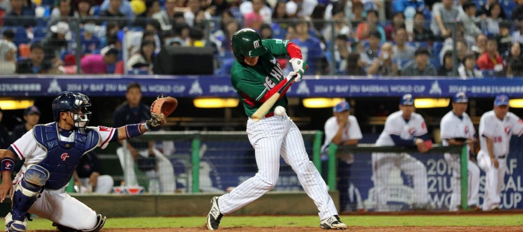 Mexico will be aiming for success on home soil ©WBSC