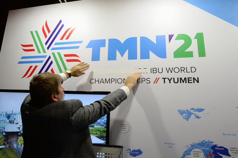 Tyumen was awarded the 2021 IBU World Championships in September ©IBU