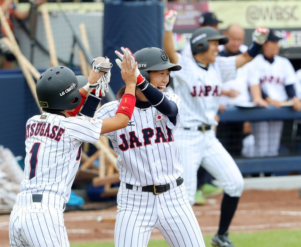 Japan will continue their pursuit of a fifth straight Women's Baseball World Cup title tomorrow ©Facebook/WBSC