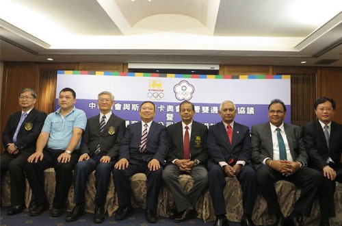 Officials from both Olympic Council of Asia member NOCs at the signing ceremony ©OCA