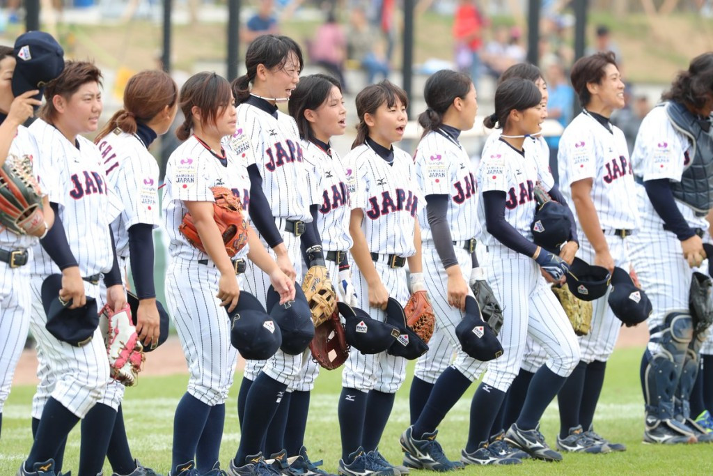 Japan picked up their 20th consecutive Women's Baseball World Cup victory by beating South Korea ©WBSC
