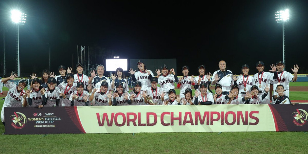 Japan eased to a 10-0 victory over Canada to win the World Baseball Softball Confederation Women’s Baseball World Cup ©WBSC