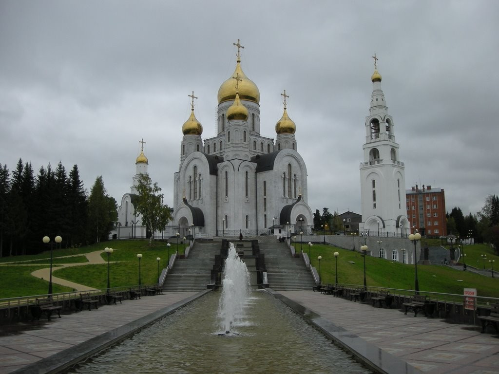 Khanty-Mansiysk in western Siberia will host the 2020 Chess Olympiad ©Wikipedia