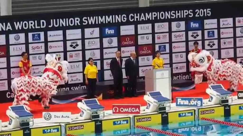 Singapore staged the 2015 edition of the FINA World Junior Swimming Championships ©YouTube