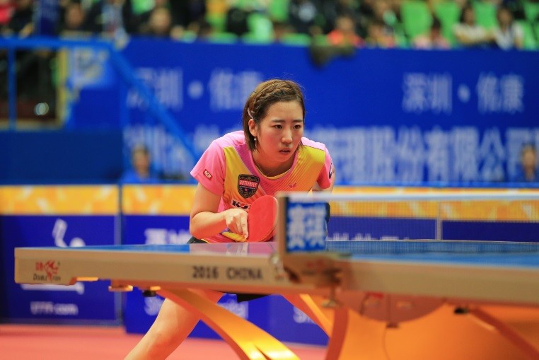 South Korean Yang Haeun beat defending champion Zhu Yuling of China to reach the semi-finals of the women's singles at the China Open in Chengdu ©ITTF