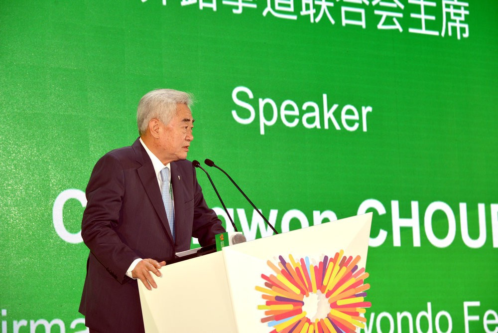 WTF President Chungwon Choue urged a host of philanthropists and people from the world of business to partner with the Taekwondo Humanitarian Foundation ©THF