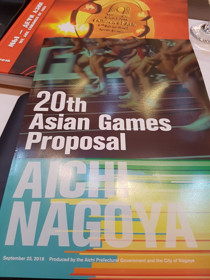 The 2026 Asian Games in Nagoya and Aichi will try to use existing facilities to keep the budget low, including the Mizuho Athletic Stadium, Japanese, officials promised ©Facebook