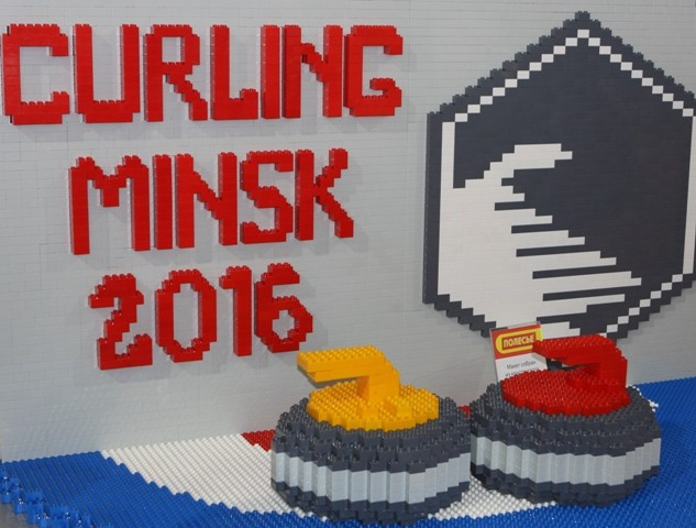 Belarus holds "Curling Day" in Minsk