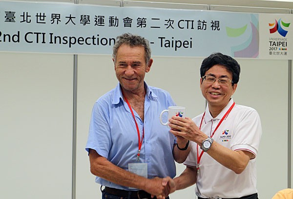 FISU delegation visits Chinese Taipei to inspect preparations for Summer Universiade as typhoons hit region