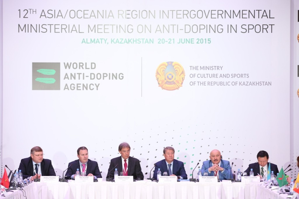 Officials gather at the Board meeting, including Almaty 2022 vice chair, and WADA Board member, Andrey Kryukov (left) and WADA director general David Howman (third left) ©Almaty 2022