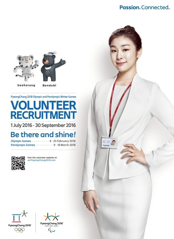 Pyeongchang 2018 have received more than 90,000 applications to be a volunteer ©Pyeongchang 2018