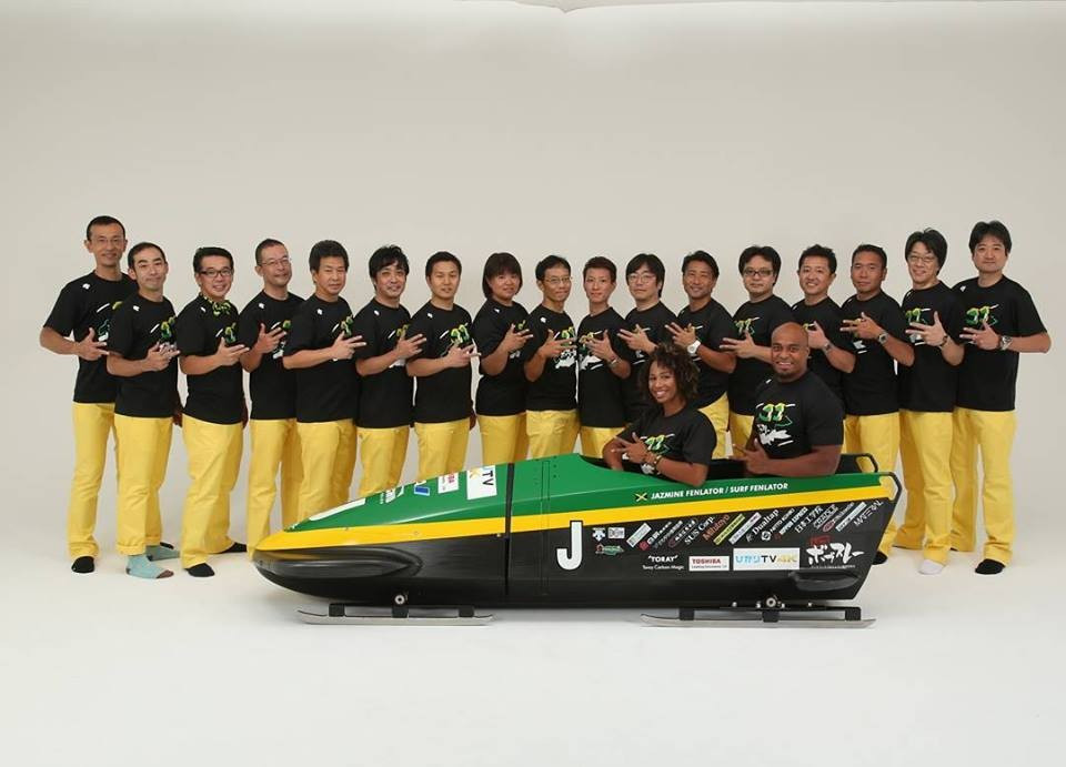 The Shitamachi Bobsleigh project are to provide Jamaica with three new sleds ©Facebook/Shitamachi Bobsleigh project