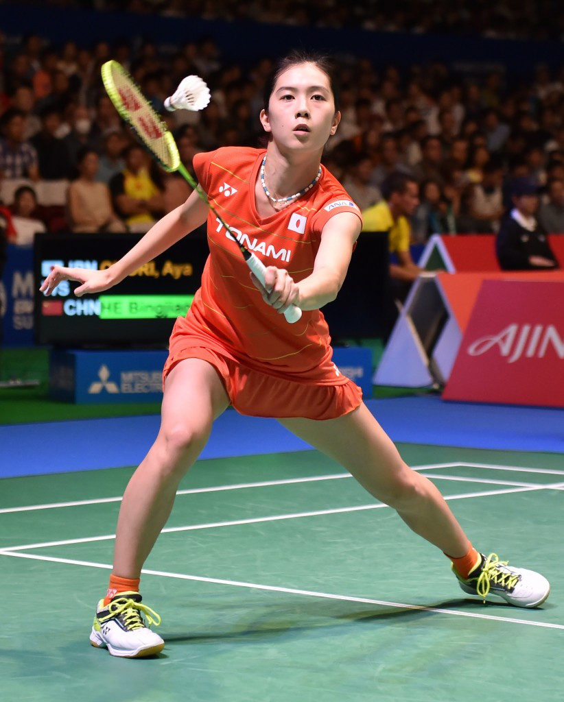 Aya Ohori won the women's singles title  ©Getty Images