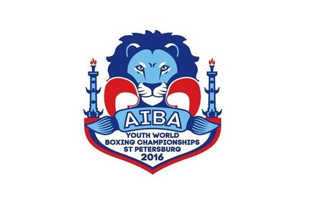 More than 400 boxers are registered for the AIBA Youth World Championships ©AIBA