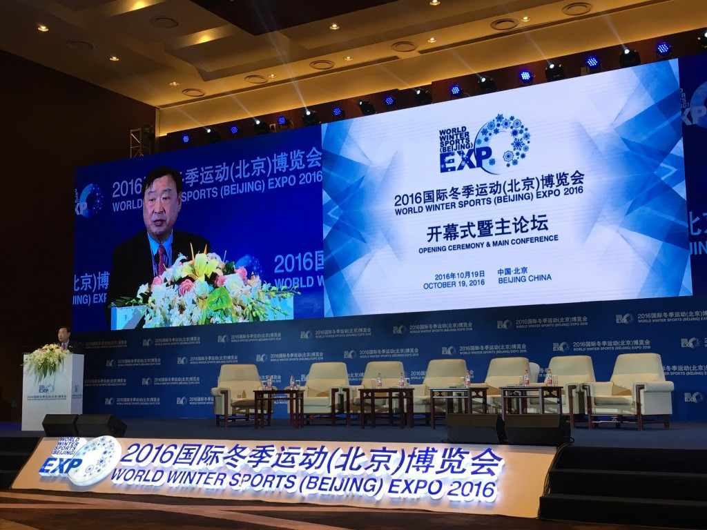 Pyeongchang 2018 President gives keynote address on visit to 2022 host city Beijing