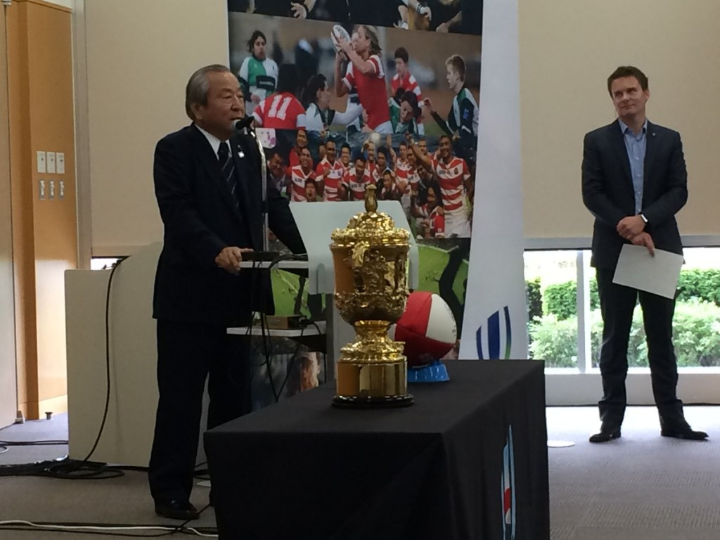 The Rugby World Cup trophy made an appearance at a day of meetings ahead of the forum and during the event itself ©Twitter