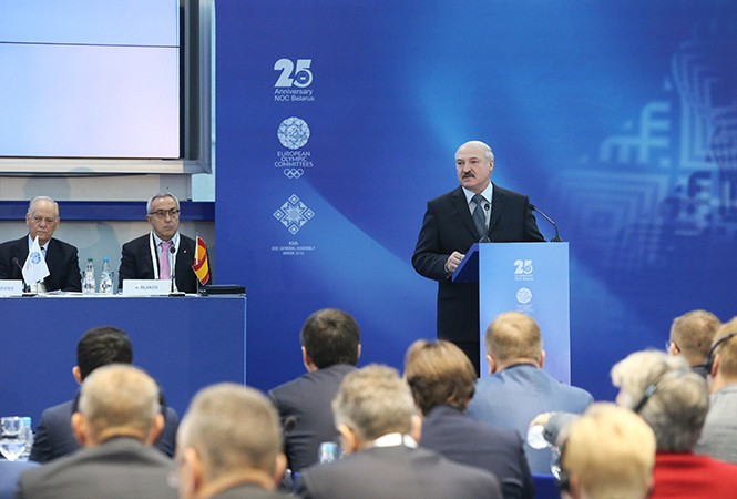 Belarus President Alexander Lukashenko announced at the EOC General Assembly that Minsk would host the 2019 European Games ©President of Belarus