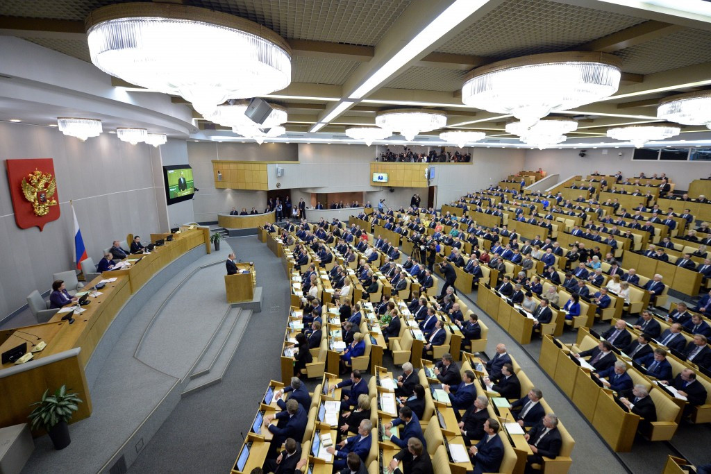 An anti-doping bill is expected to be considered by the Russian Duma this week ©AFP/Getty Images