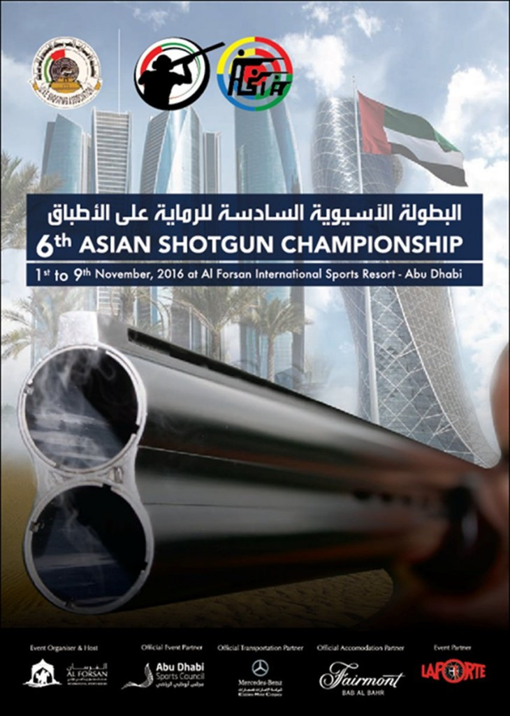 Double gold for Kuwait at 2016 Asian Shotgun Championships in Abu Dhabi