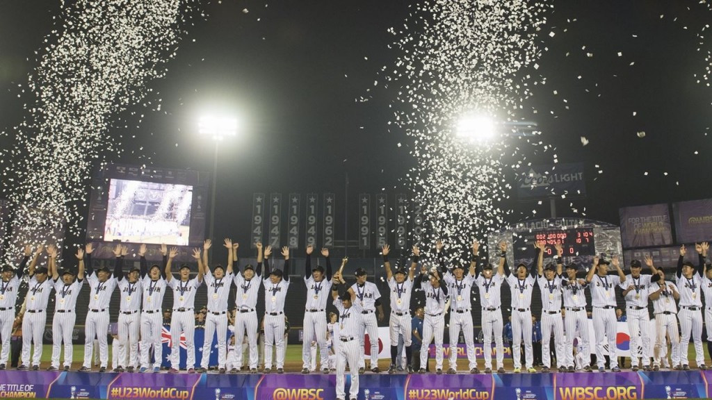 Japan justify top ranking with victory over Australia in WBSC Under-23 Baseball World Cup final