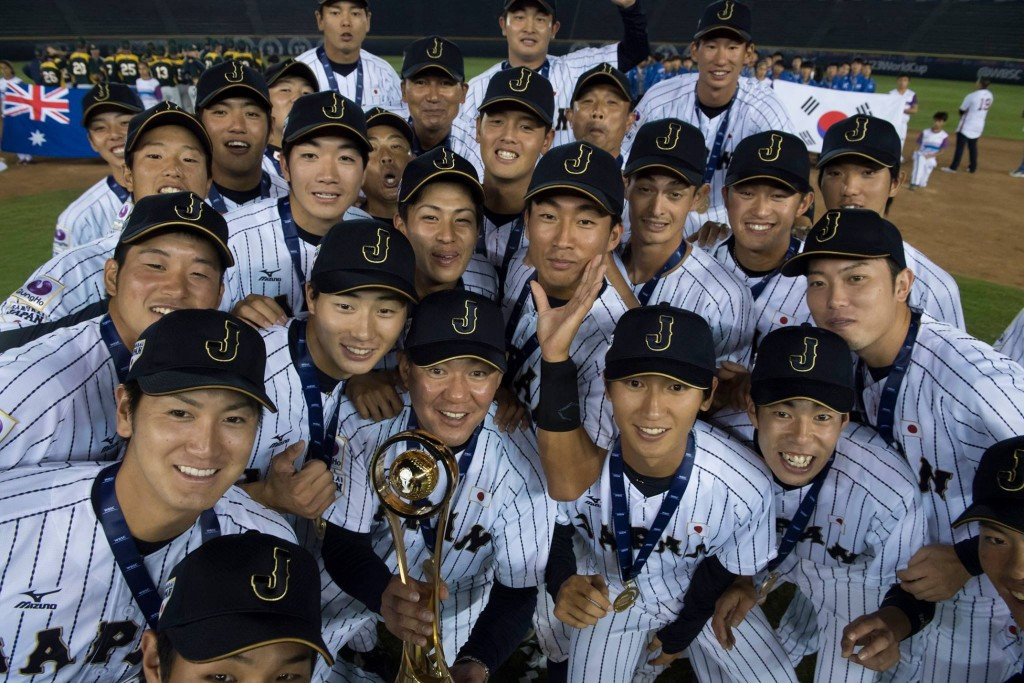 Japan lost just one of their nine games in the 12-team tournament ©WBSC/Facebook