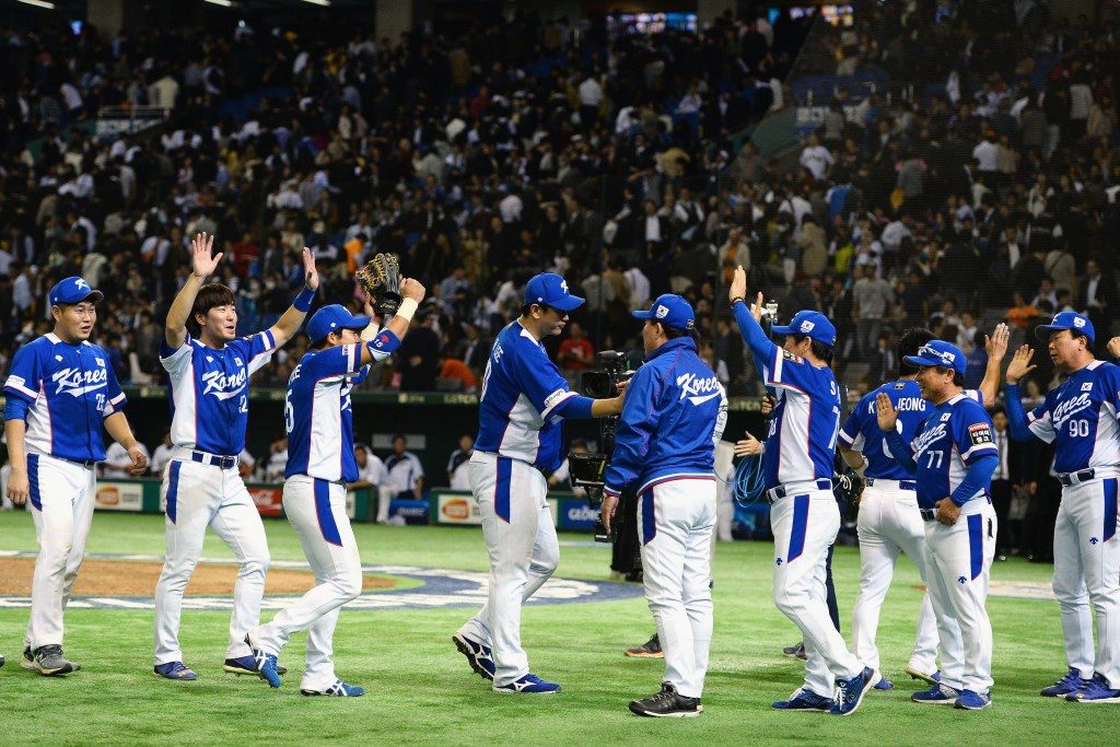 South Korea will play The Netherlands, Chinese Taipei and Israel in round one of the World Baseball Classic ©Getty Images