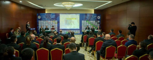 The official draw for the Qingdao Grand Prix was conducted today ©IJF