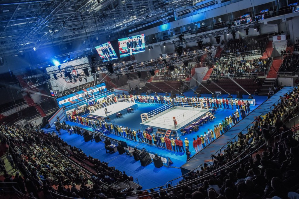 Action at the AIBA Youth World Championships got underway today ©Twitter