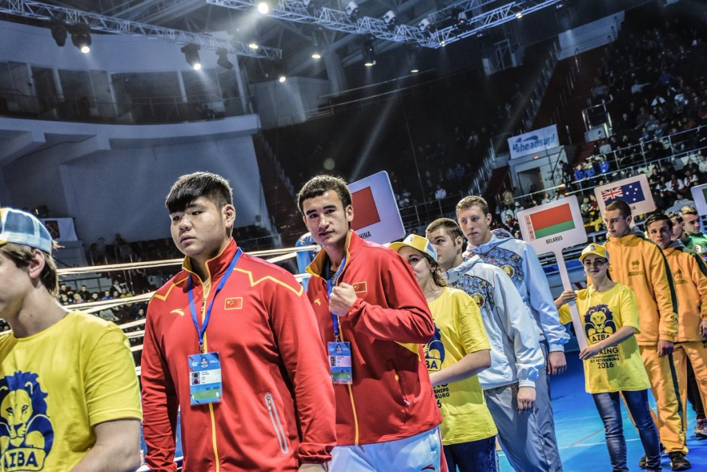 An Opening Ceremony took place on the first day of competition in Saint Petersburg ©Twitter