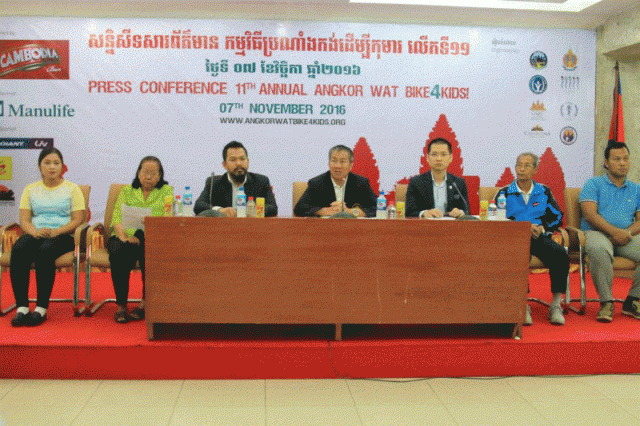 The National Olympic Committee of Cambodia will once again hold its annual cycle ride ©NOCC