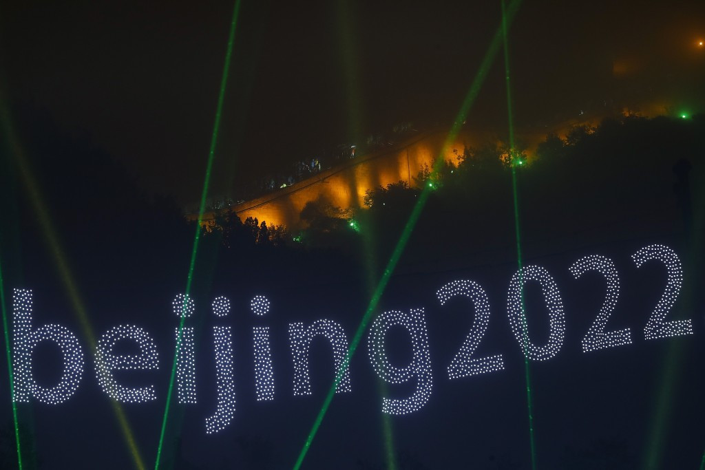 Beijing 2022 welcomes first batch of entries for emblem design competition 