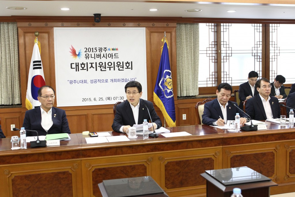 South Korean Prime Minister Hwang Kyo-ahn held a meeting in Seoul to discuss measures to aid Gwangju 2015 ©Gwangju 2015