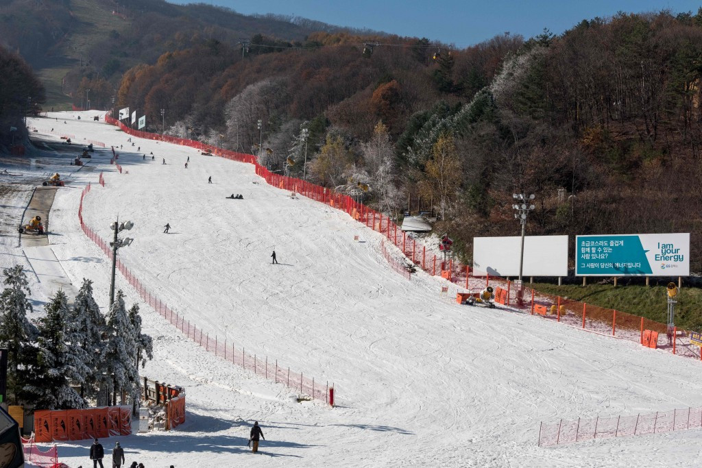 General Electric aim to help Pyeongchang 2018 achieve "greenest" Winter Olympics