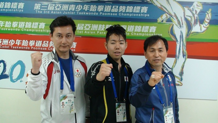 The first ever Asian Para-Taekwondo Championships will begin in Taipei City on Friday ©WTF