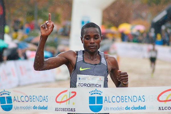 Timothy Toroitich has won the men's race at the second leg of the IAAF Cross Country Permit series in Alcobendas ©IAAF