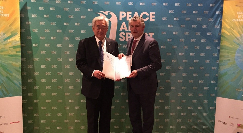 The WTF has signed a five-year agreement with Peace and Sport ©WTF