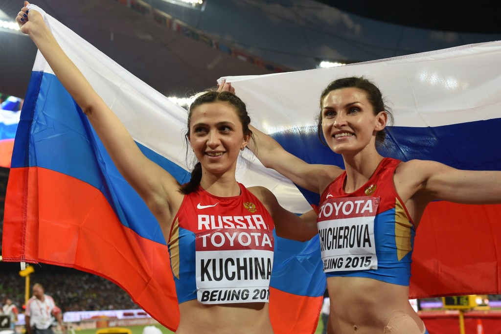 The next report on Russian athletes will be made to the IAAF in February ©Getty Images