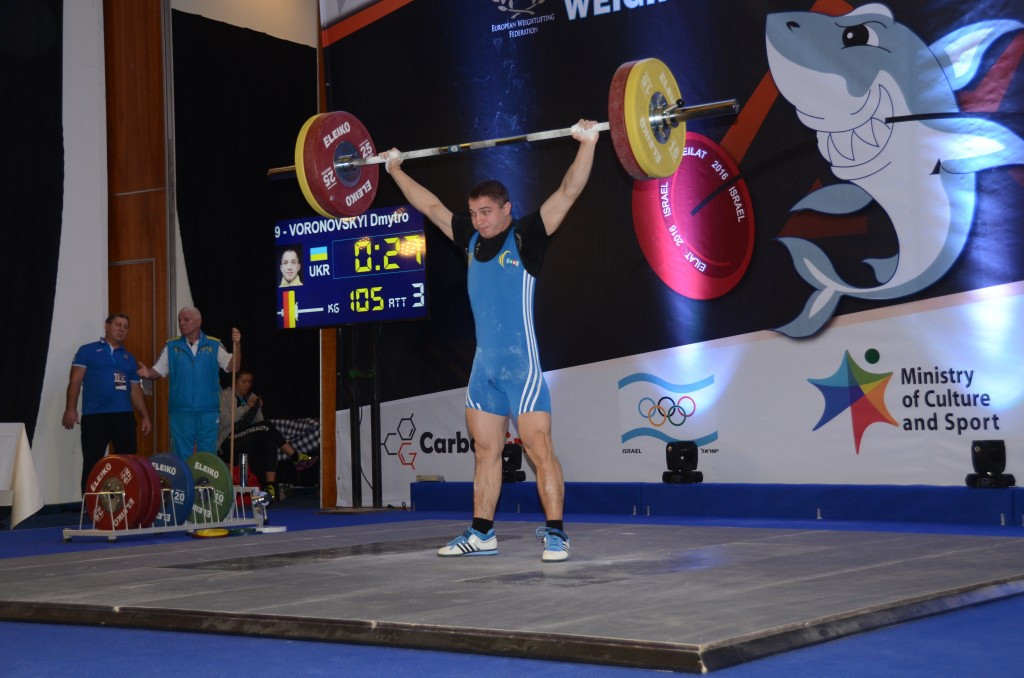Ukraine's Dmytro Voronovskyi was a convincing winner of the men's 56kg ©Carbon-grip.com