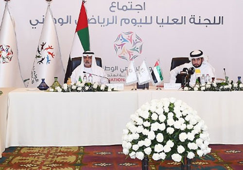 Sheikh Ahmed bin Mohammed bin Rashid Al Maktoum (right), President of the UAE National Olympic Committee, has approved the second edition of the National Sports Day ©OCA