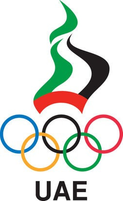 The United Arab Emirates National Olympic Committee has confirmed that its 2017 National Sports Day will be held on February 16 ©UAE NOC