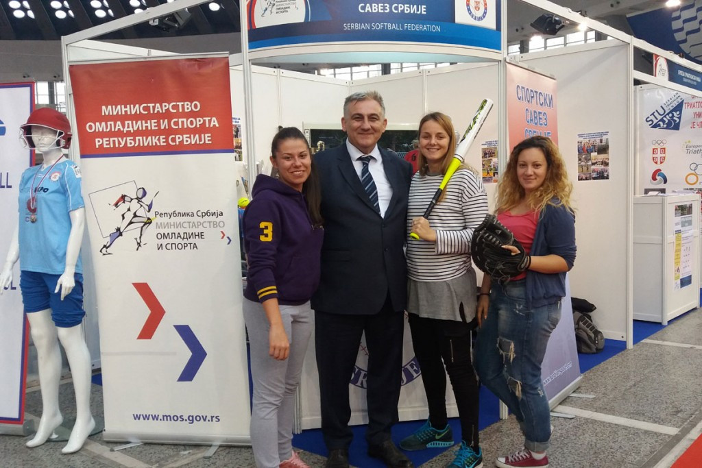 Serbian Softball Federation feature at national sport show