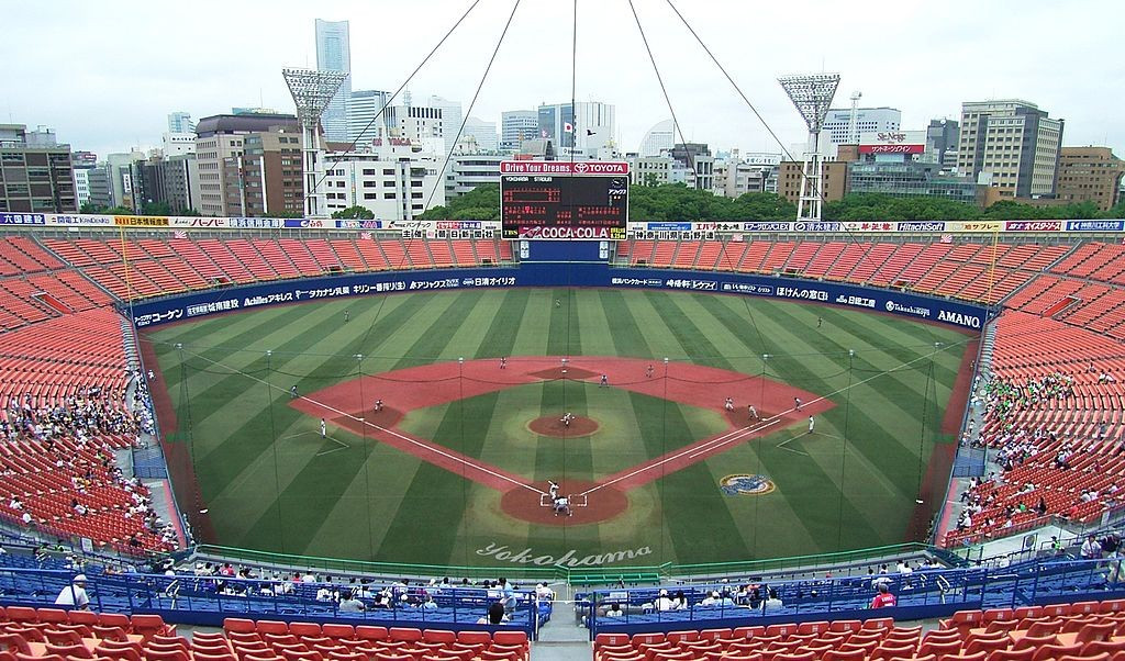 The Yokohama Stadium has been confirmed as the principal baseball and softball venue at Tokyo 2020 ©Wikipedia