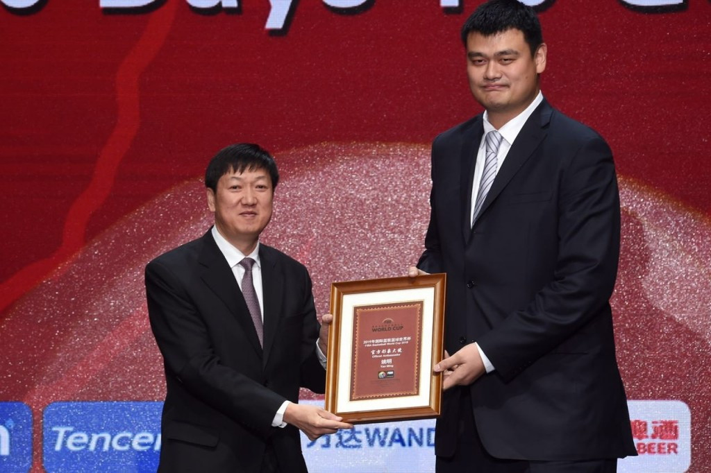 Yao Ming has been named as the first ambassador for the 2019 Basketball World Cup ©FIBA